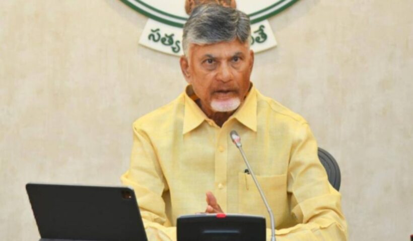 CM Chandrababu