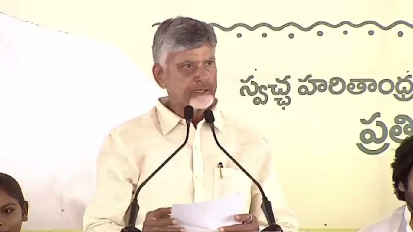 CM Chandrababu