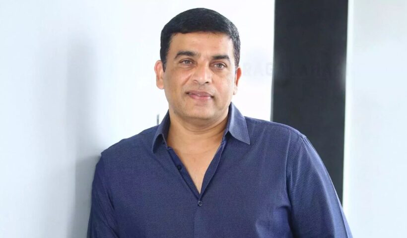 Dil Raju