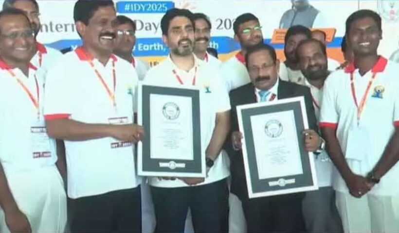 Guinness World Record