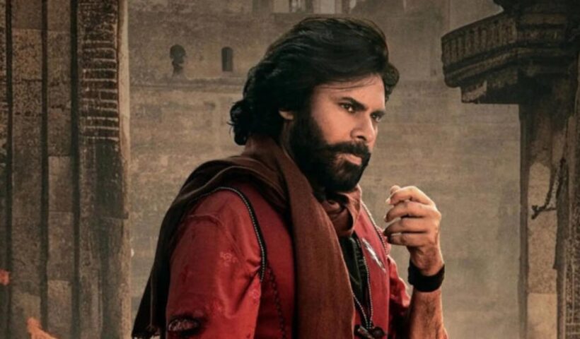 Hari Hara Veera Mallu