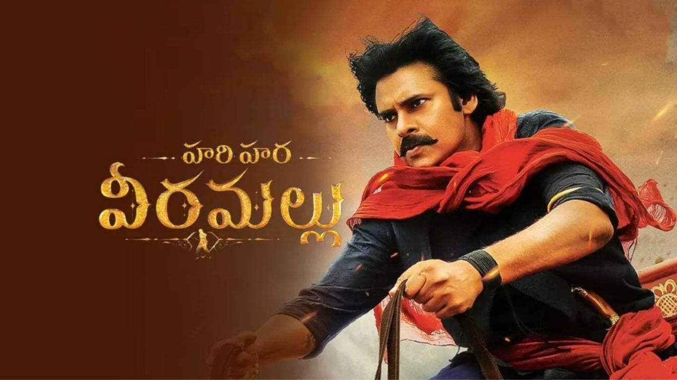 Harihara Veeramallu