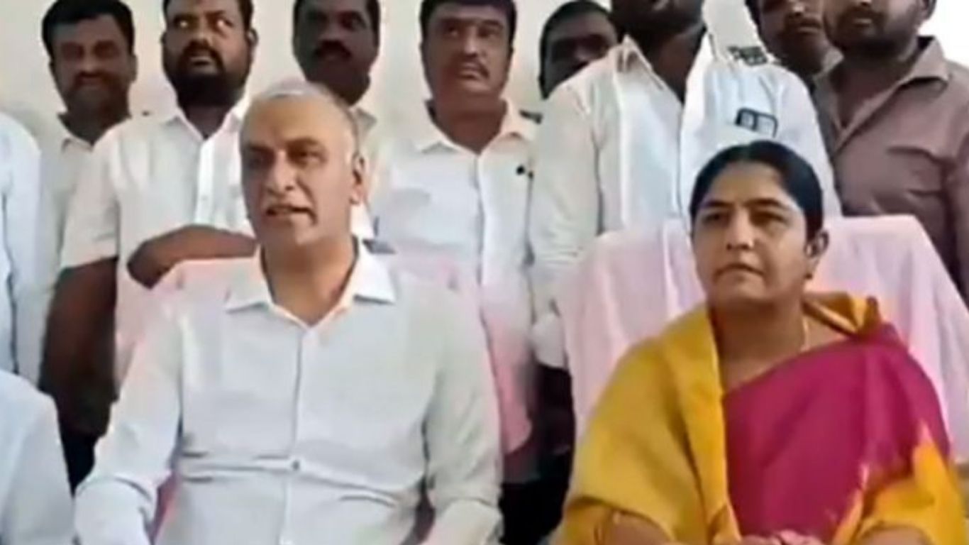 Harish Rao