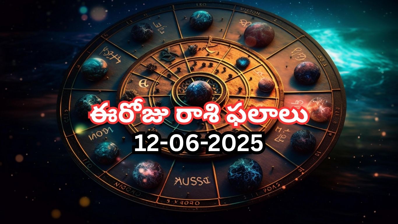 Horoscope Today