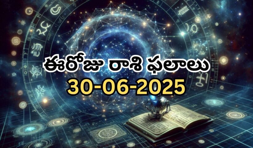 Horoscope Today