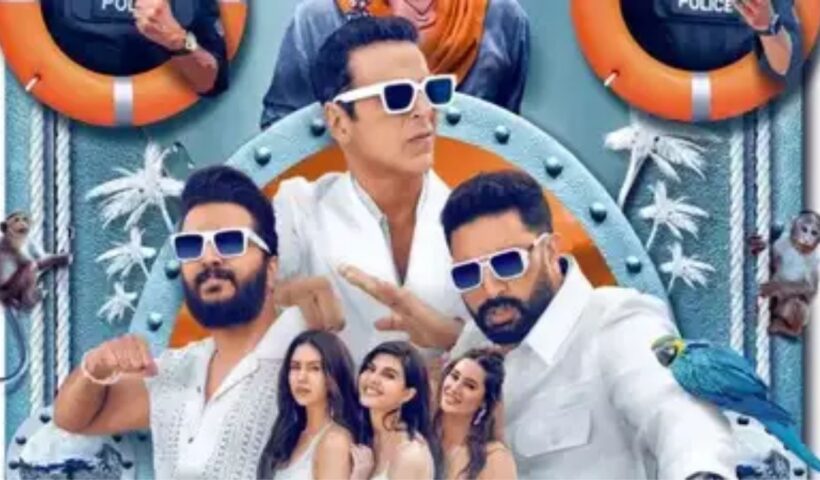 Housefull 5