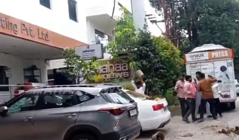 Hyderabad