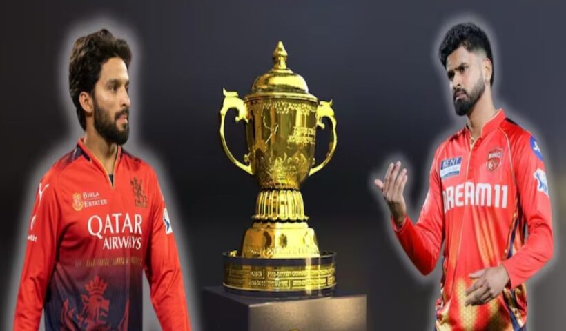 IPL 2025 Final