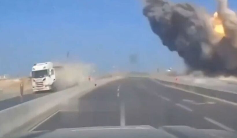 Iran Israel Conflict