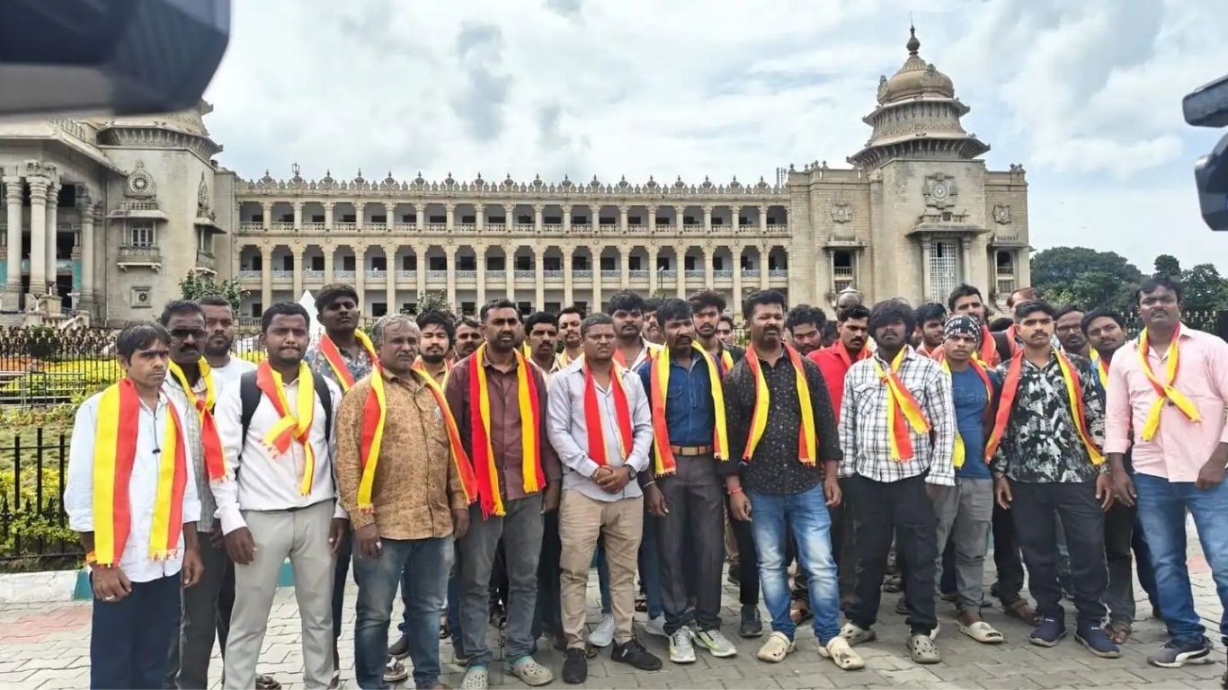 Karnataka