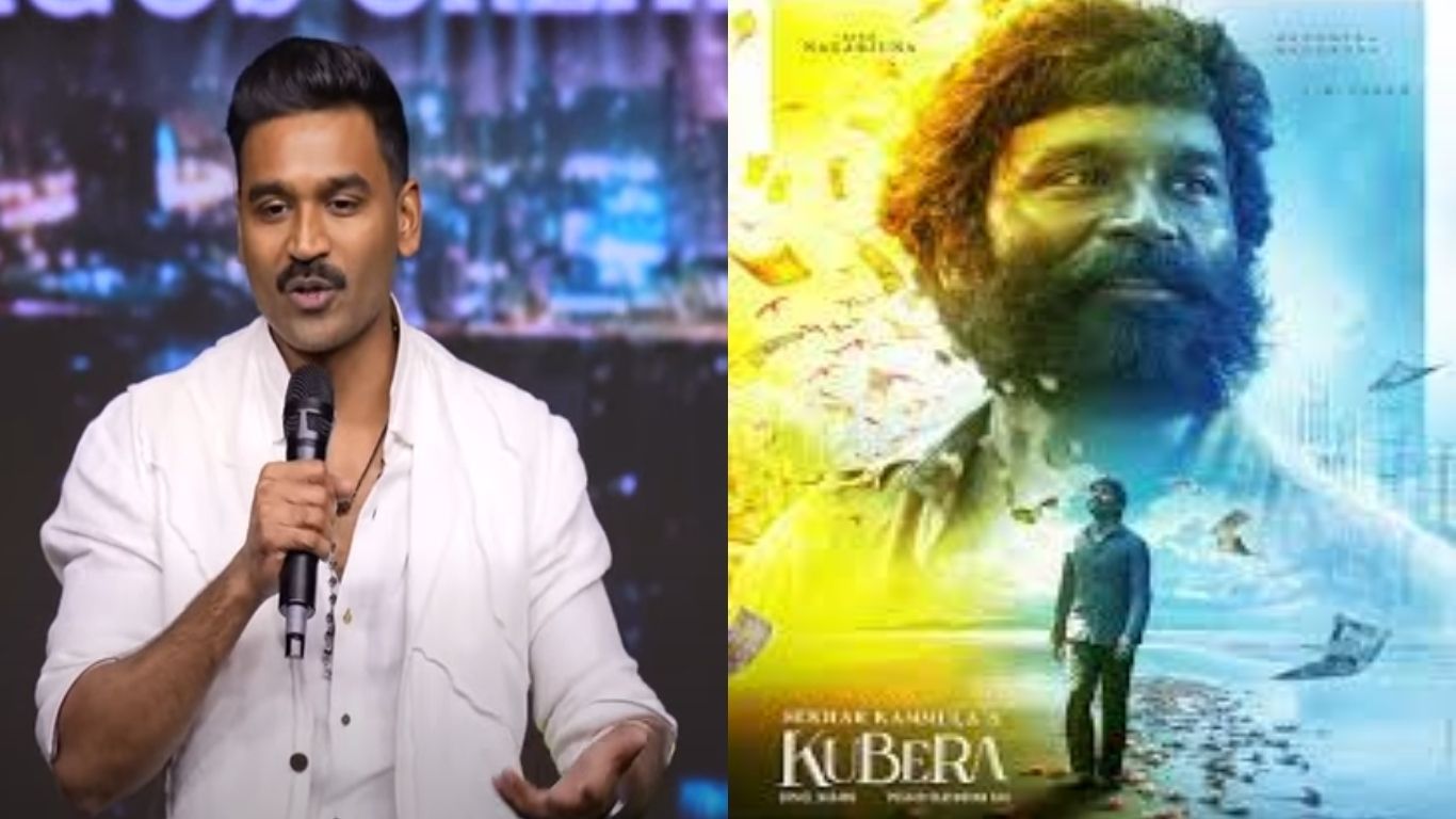 Kubera