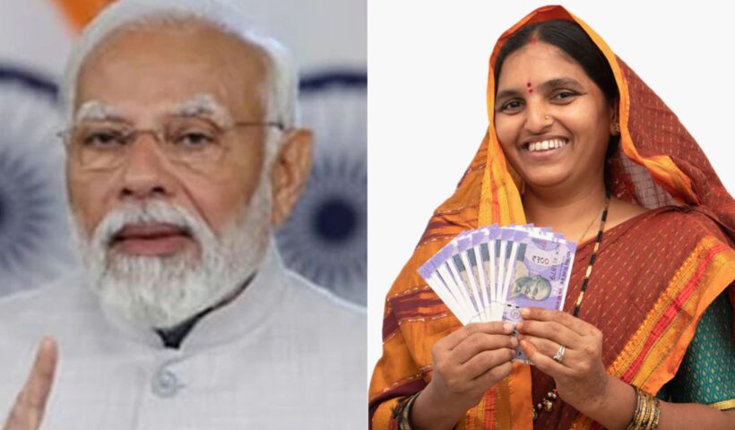 Lakhpati Didi Yojana