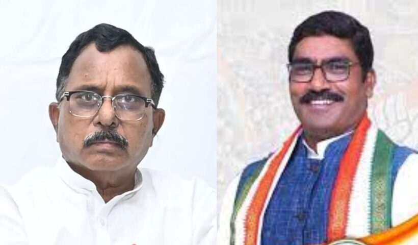 Telangana Congress: