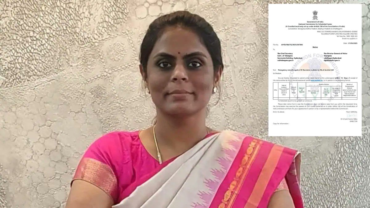 Telangana gurukula: