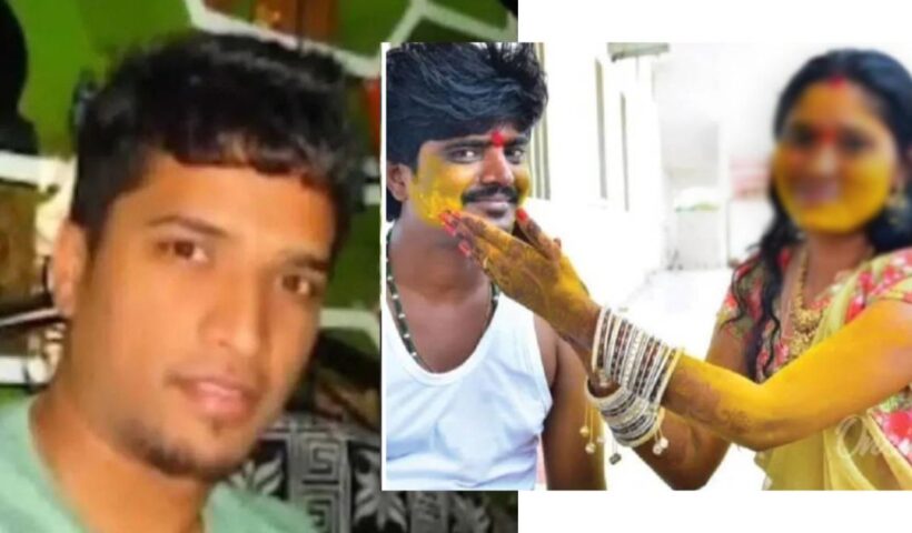 Tejeshwar Murder Case: