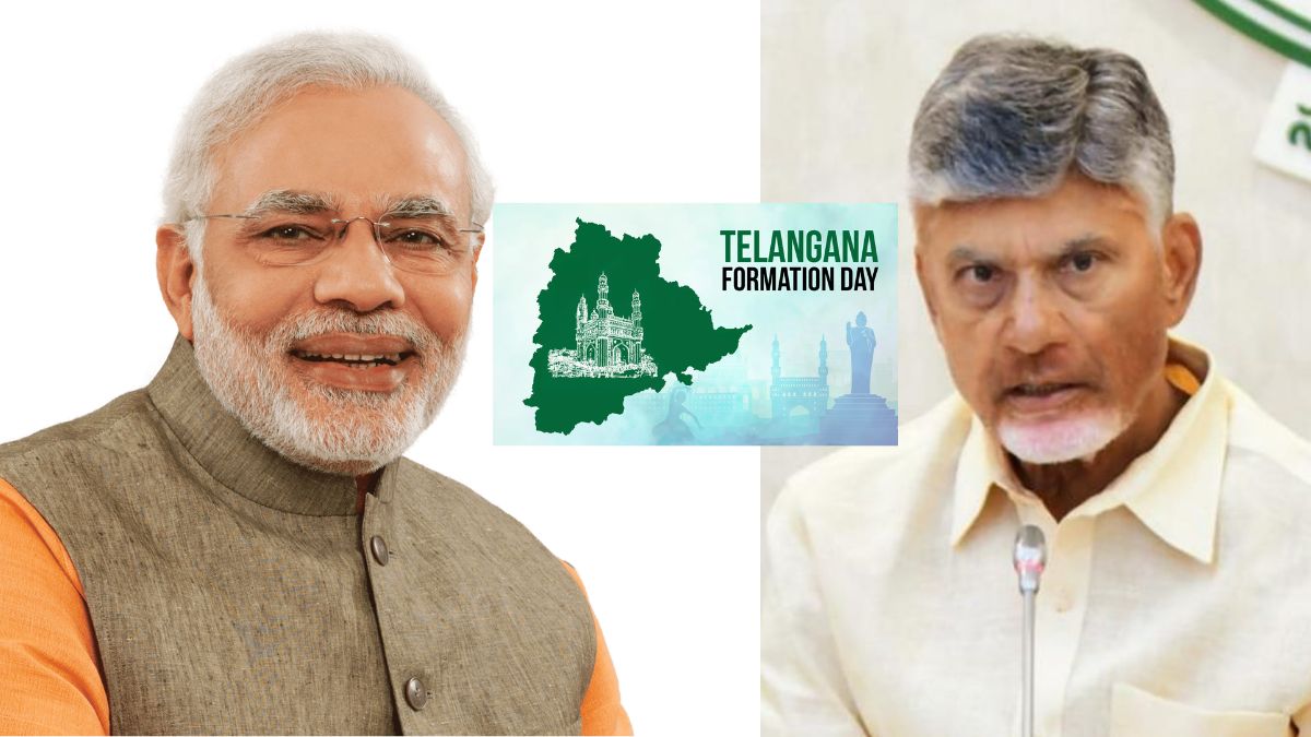 Telangana Formation Day: