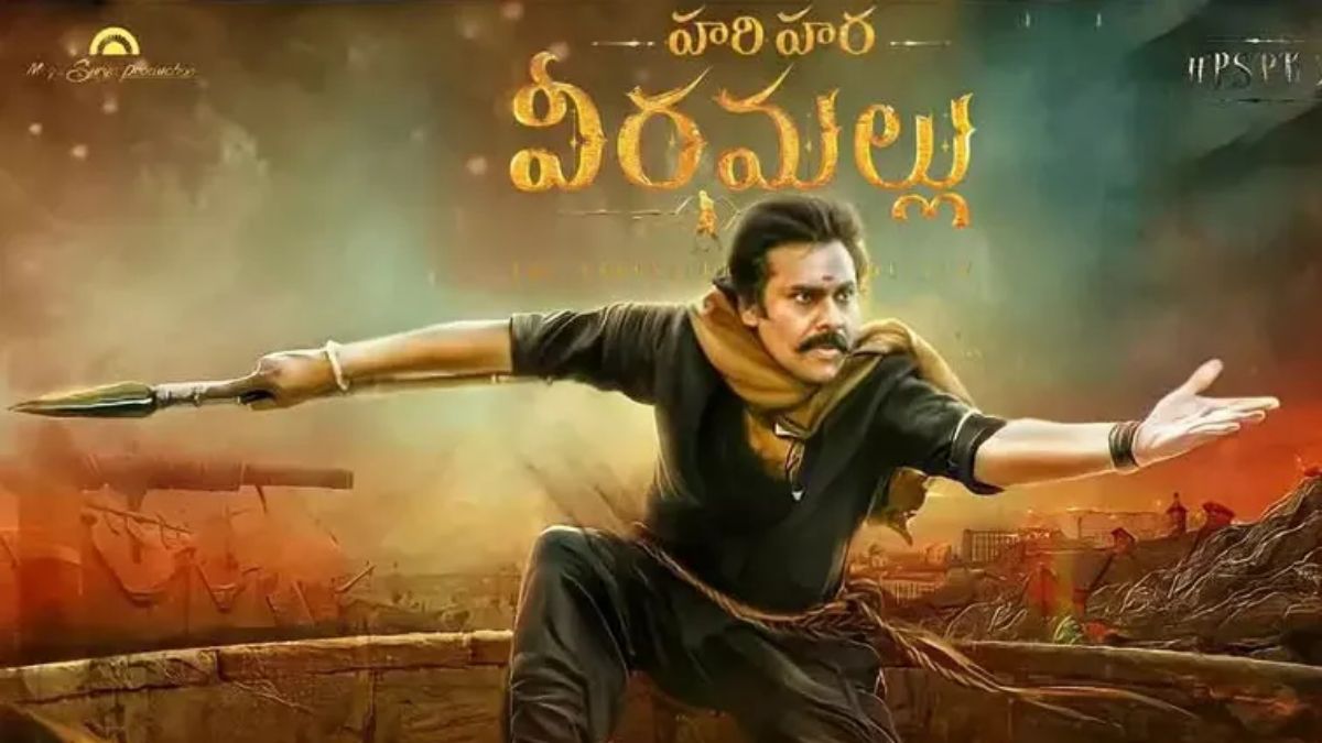 Hari Hara Veeramallu: