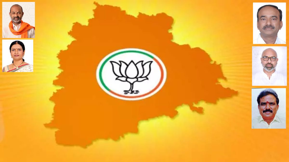 BJP Telangana: