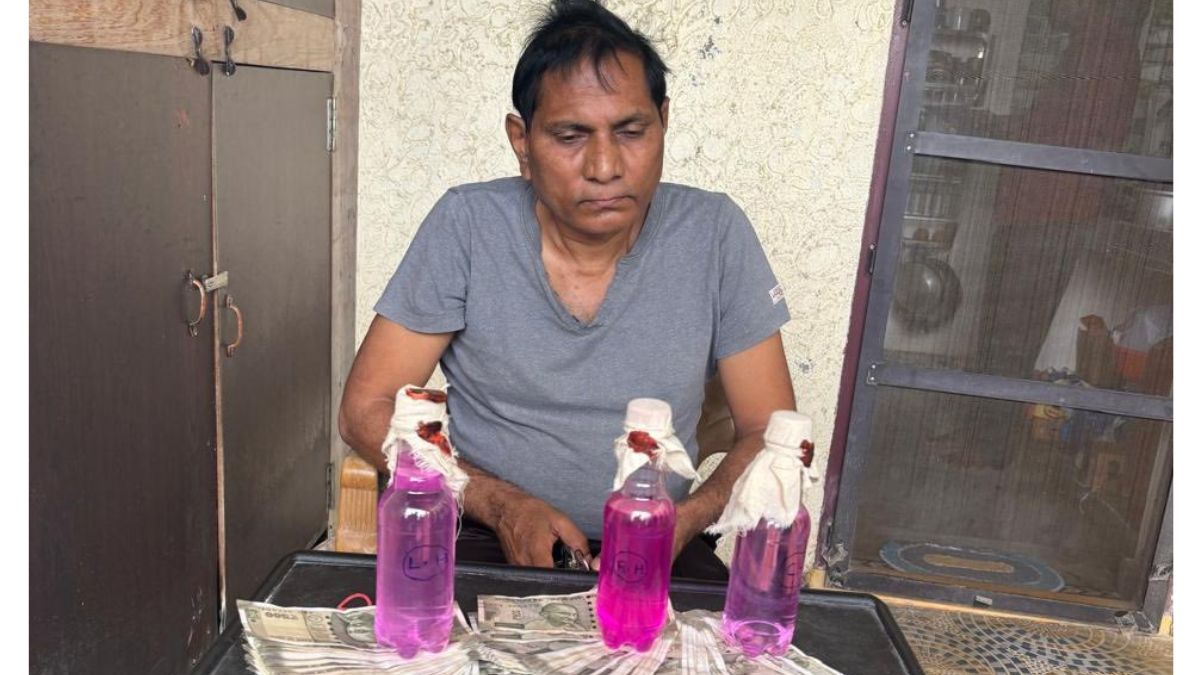 ACB Raids: