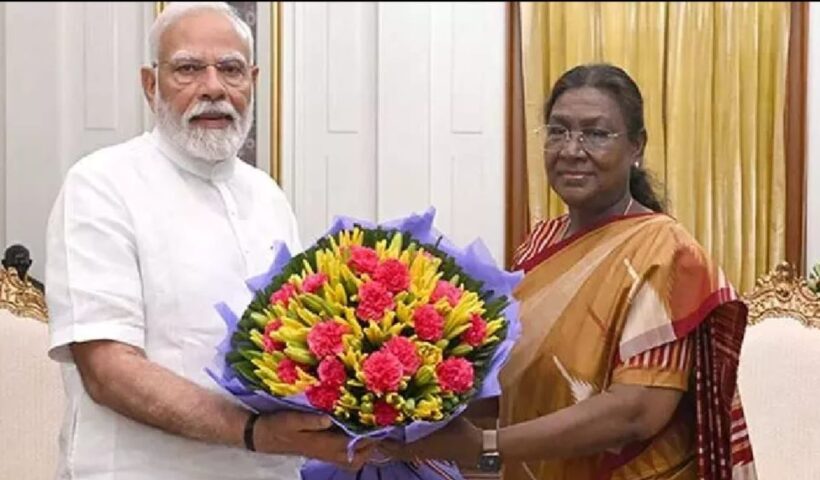 PM Modi: