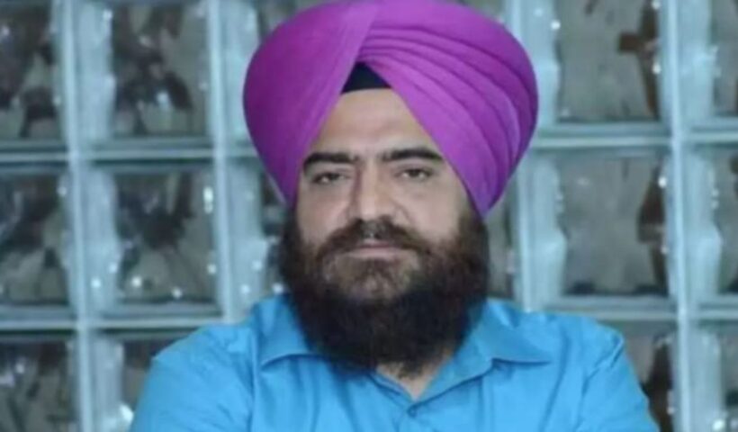 Pakistan Spy Arrested: