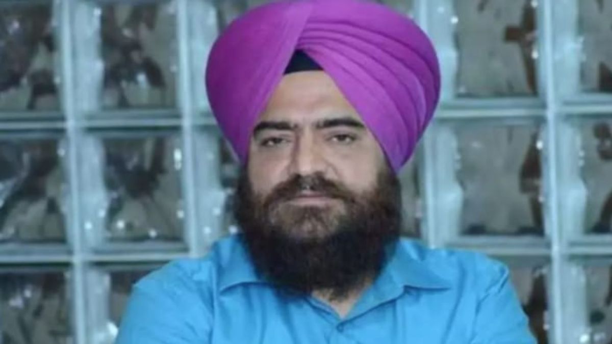 Pakistan Spy Arrested: