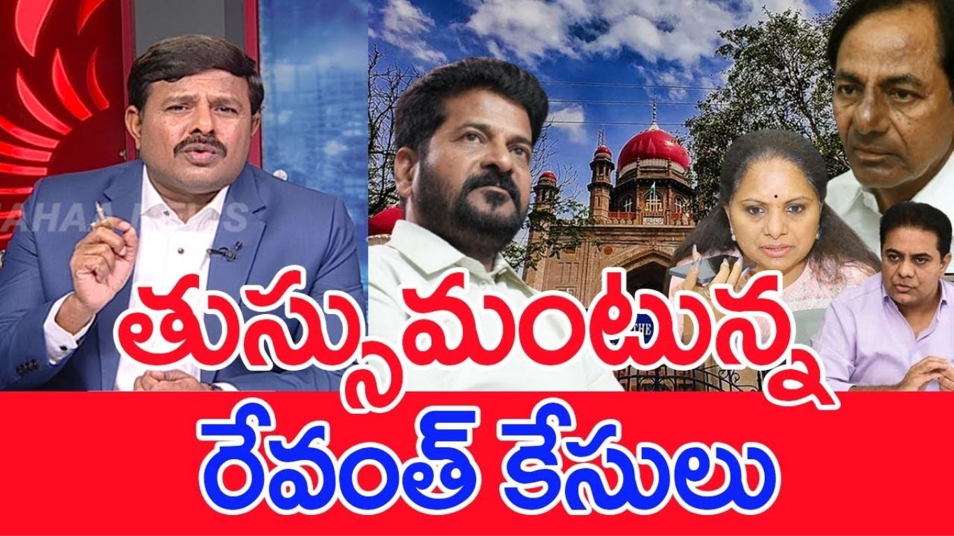 Mahaa Vamsi