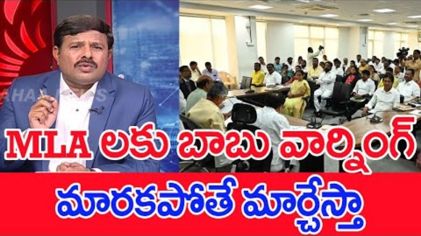 Mahaa Vamsi