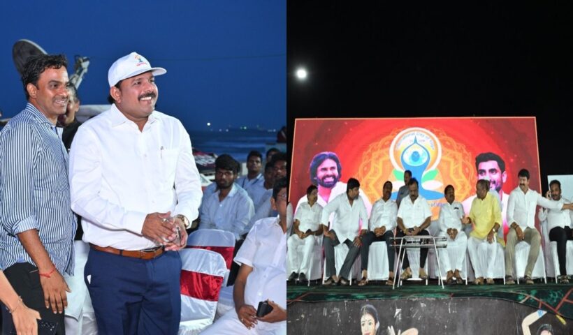 Mahaa Yogandhra 2025