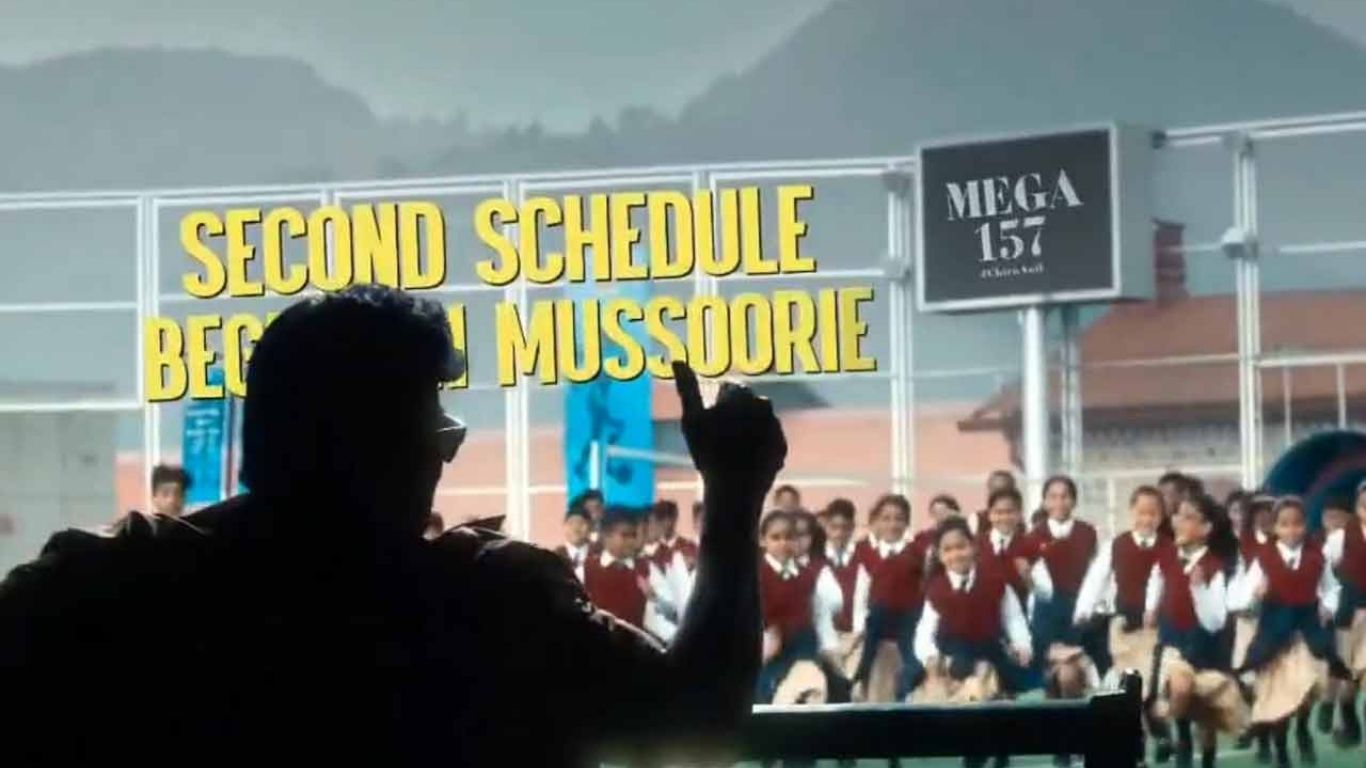 Megastar