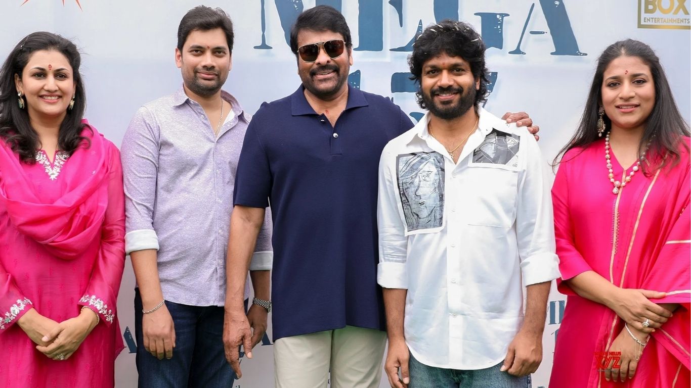 Megastar-Anil