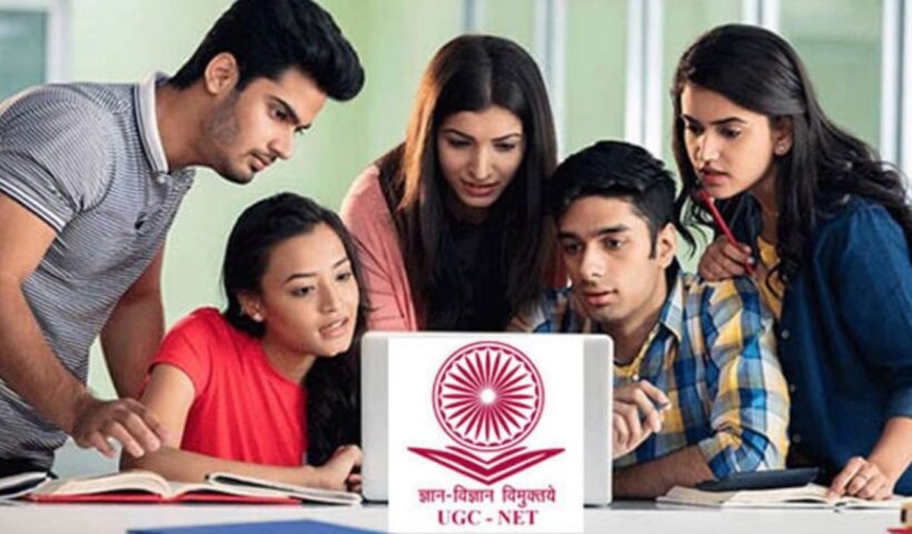 NEET UG 2025