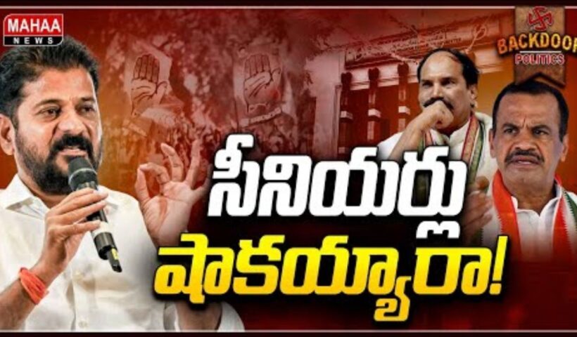 NLG Checkmate Backdoor: 