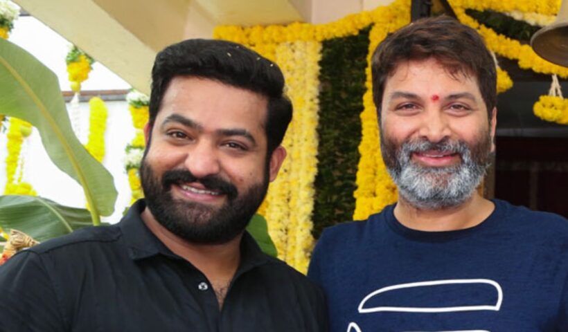 NTR Trivikram