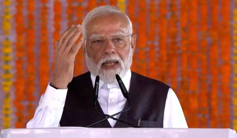 Narendra Modi