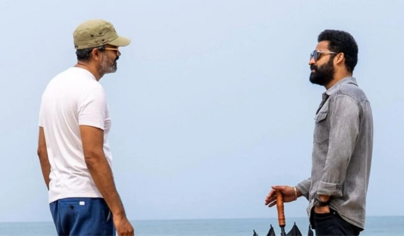 Neel – NTR