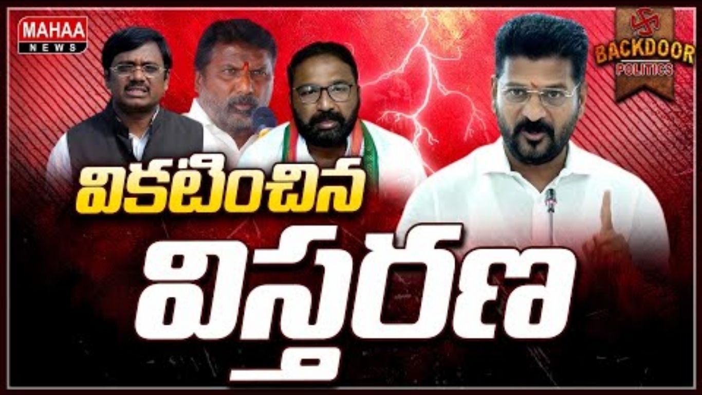 New Ministers Dummy Posts