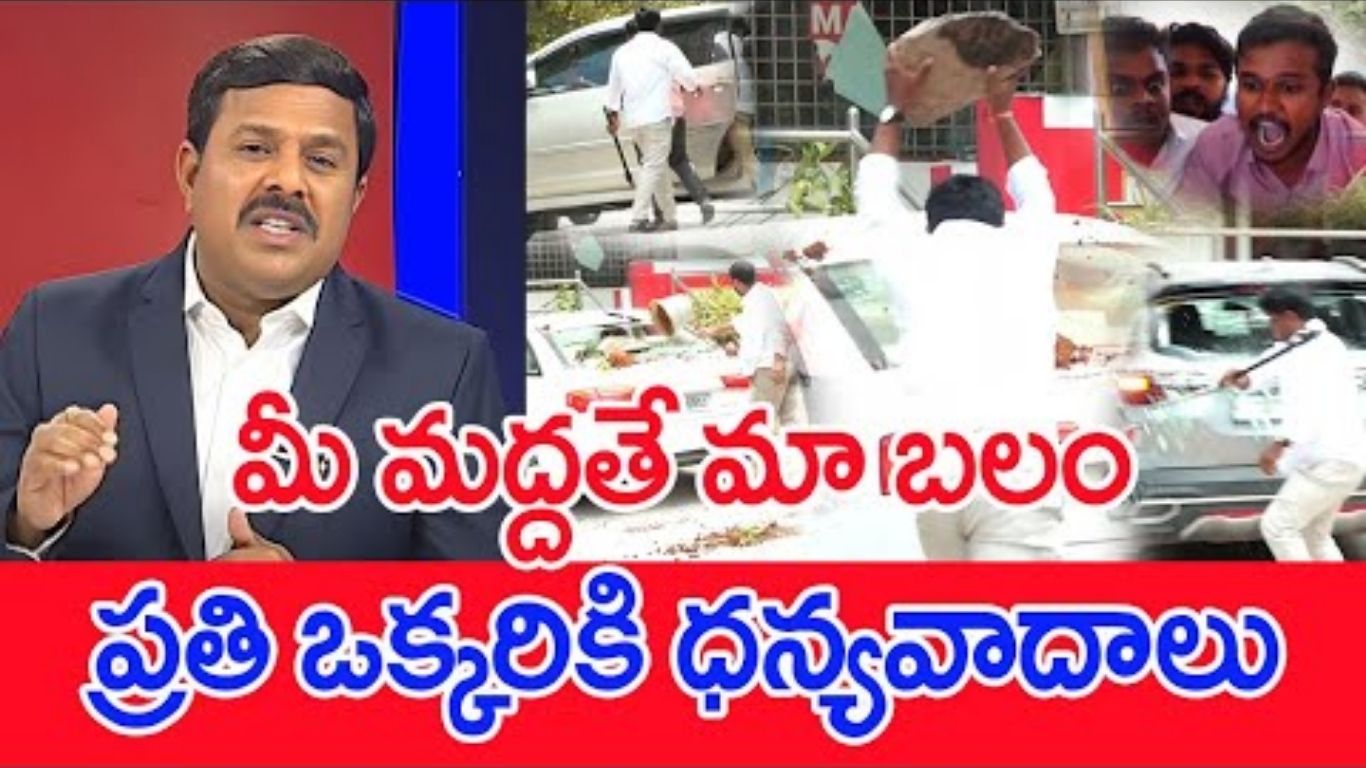 Mahaa Vamsi