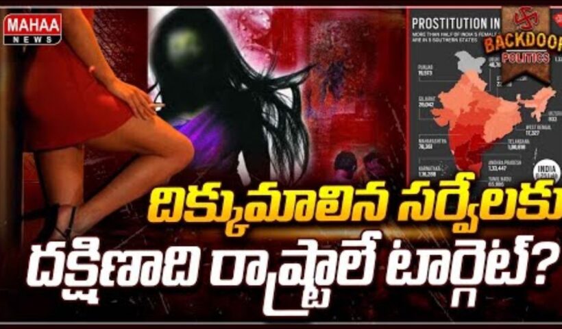 No Credibility Serve