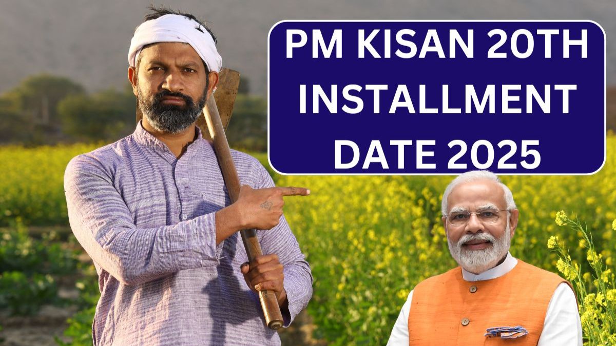 PM Kisan Yojana