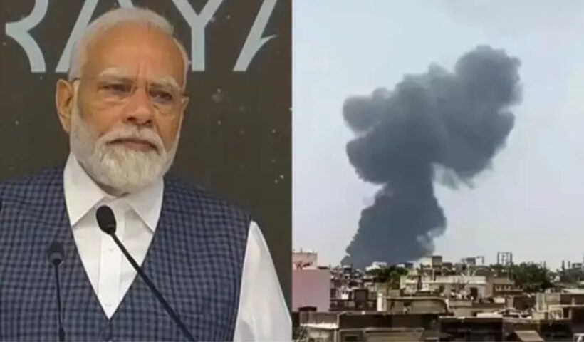 PM Modi