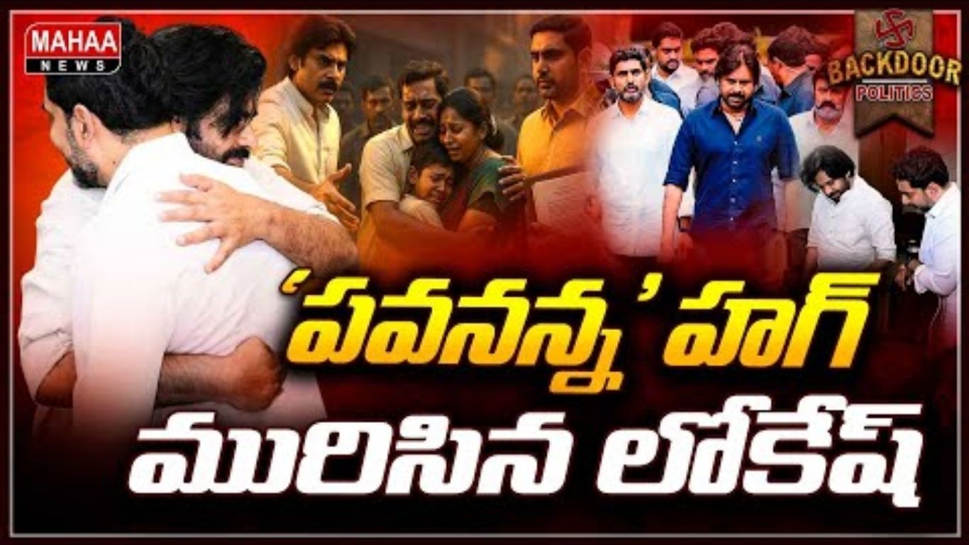Pawan On Yuvagalam