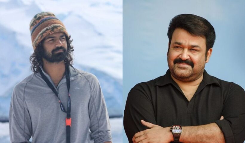 Pranav Mohanlal