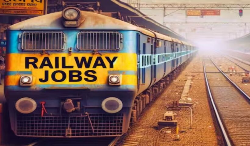 RRB Railway Jobs 2025