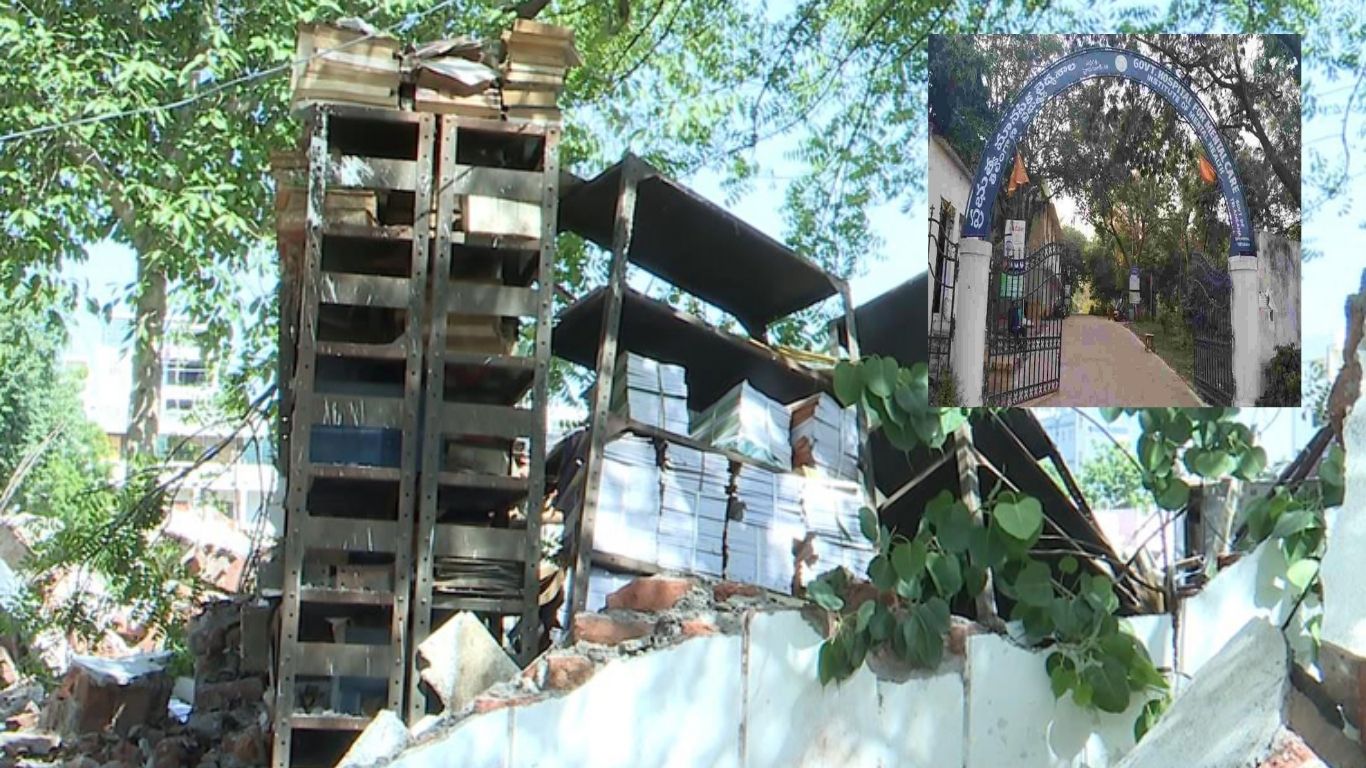 Satavahana College