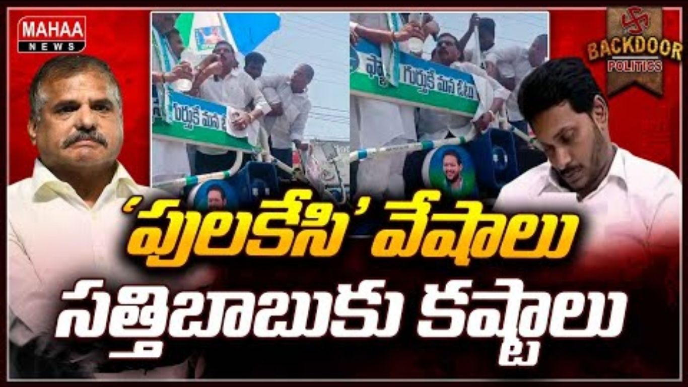 Sathibabu Sun Stroke