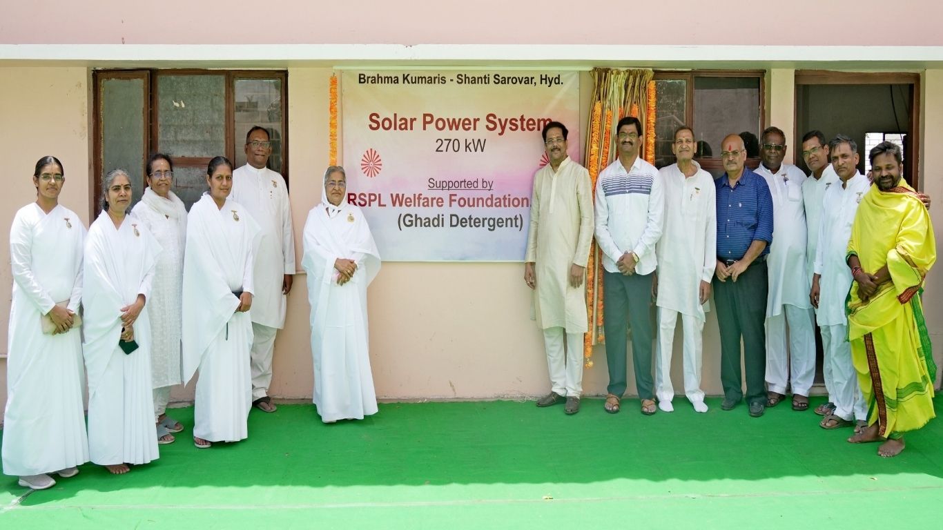 Solar Power Plant