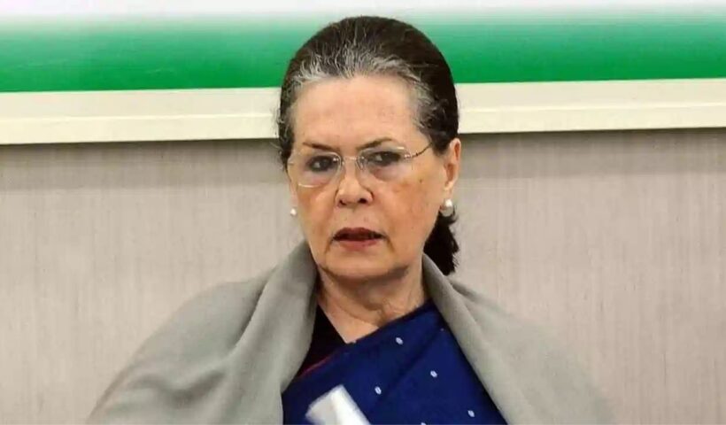 Sonia Gandhi