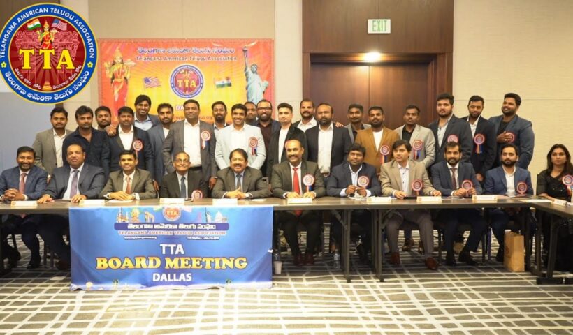 TTA Board of Directors Meeting