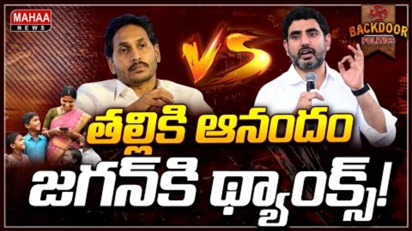 Talliki YCP Vandanam